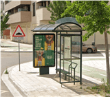 UR-HUMA023 - Avda Monegros - Parque fte Colegio dir Sariñena UR-HUMA023 - Avda Monegros - Parque fte Colegio dir Sariñena